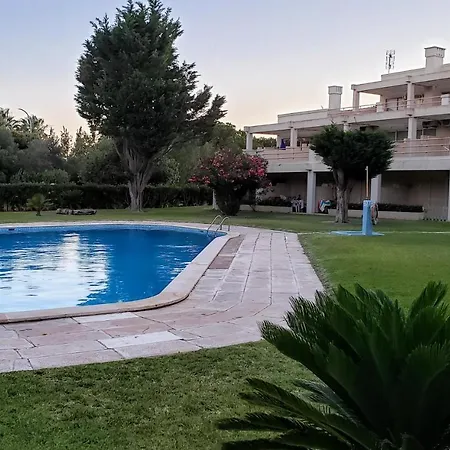 Appartamento Copacabana Jardim